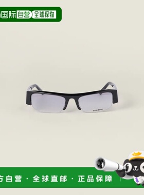 1h可退 欧洲直邮MIU MIU 缪缪 25秋冬 SMUB07_E16K_FE04O_C_051