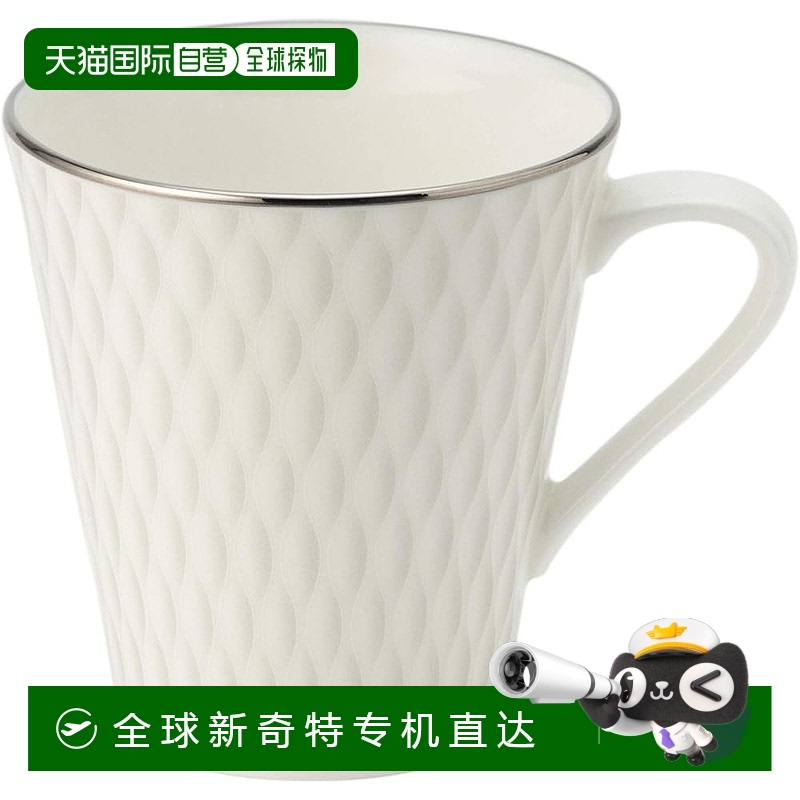 【日本直邮】鸣海 杯碟褶边白金铂金 115cc 小咖啡杯  日本制5207