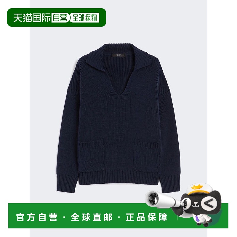 1h可退 香港直邮WEEKEND MAX MARA 女士针织衫 2525366161600006