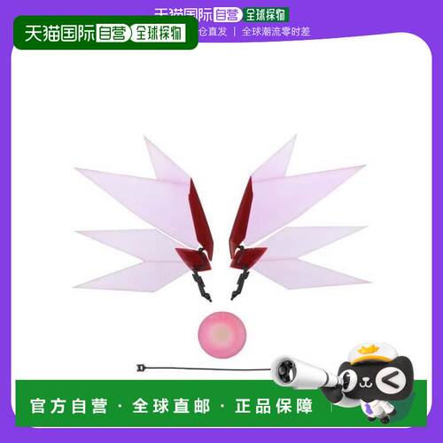 【日本直邮】机器人精神 红莲圣天八极式vs 兰斯洛特‧阿尔比昂 人