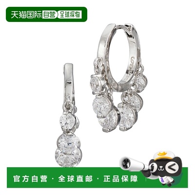 自营 savvy cie jewels18K Gold Vermeil 多圈 CZ 吊坠耳环 - 白