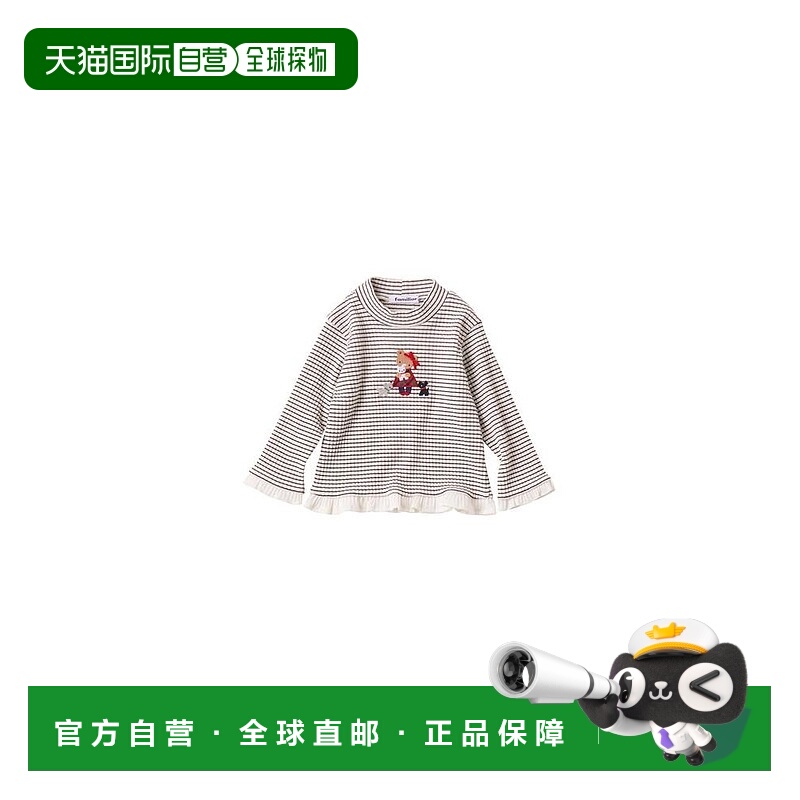 日本直邮日潮 Familiar夏秋季可爱图案宝宝T恤 132425