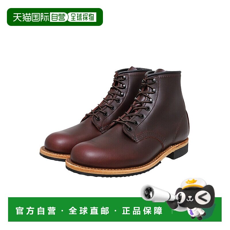 日本直邮RED WING 靴子贝克曼 No.9419 : RW-9419[STD][D]