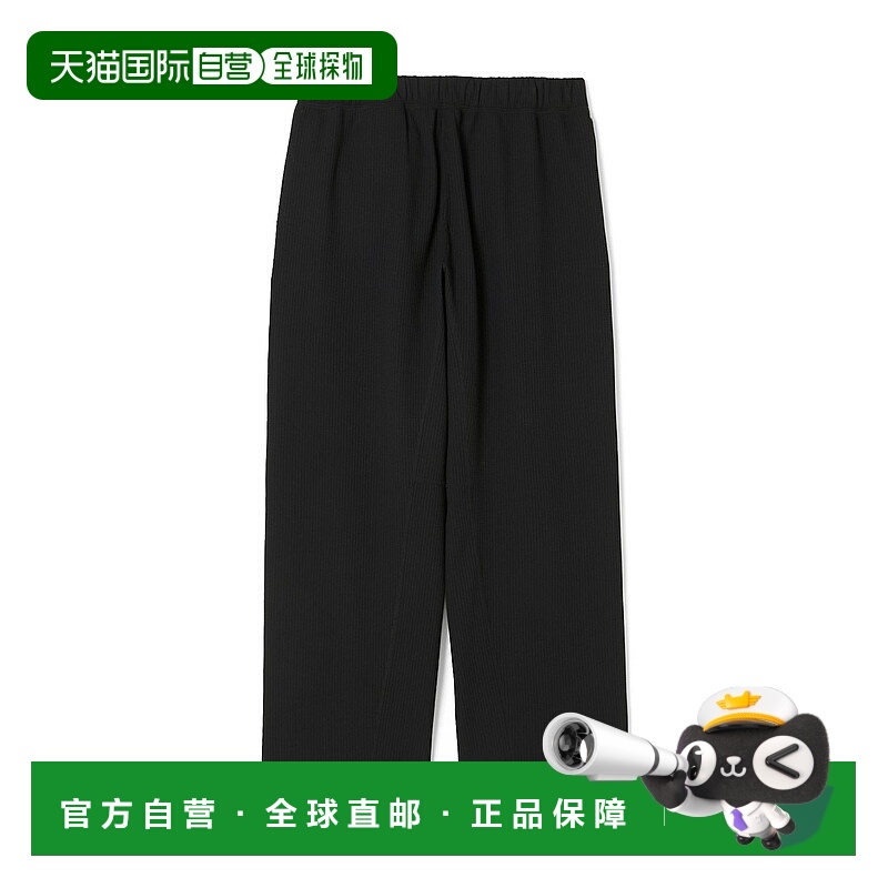1h可退 日本直邮N.HOOLYWOOD TEST PRODUCT EXCHANGE SERVICE 男