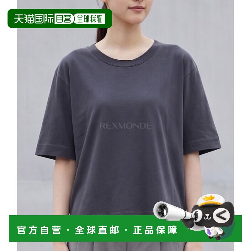 韩国直邮Margaret Howell MHL. 简约T恤 (WHSP0537S26EDR SLB)图片