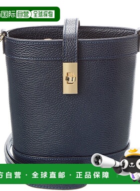 自营Persaman New York Maxine16 Leather Bucket Bag - blue 美