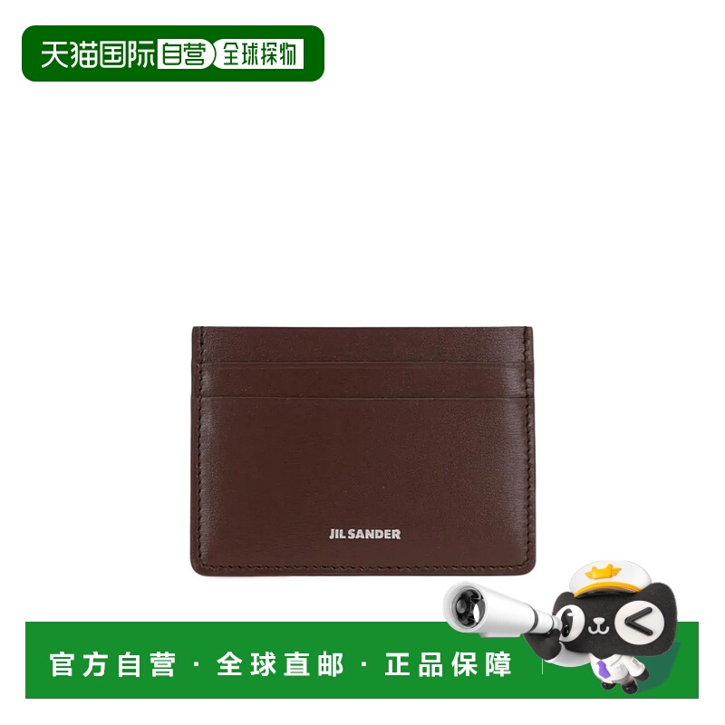 1h可退 香港直邮Jil Sander 吉尔 桑达 女士 钱包 J07VL0006P5355