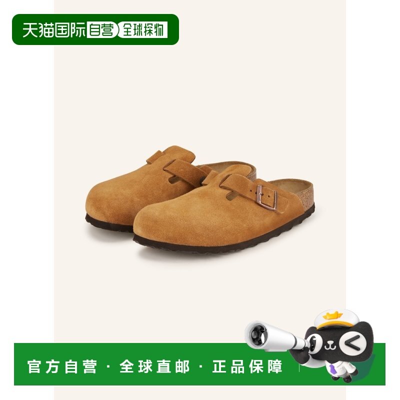 欧洲直邮birkenstock 女士 凉鞋,运动鞋new,运动沙滩鞋/凉鞋,淘宝优惠券,粉丝福利购,淘宝优惠卷