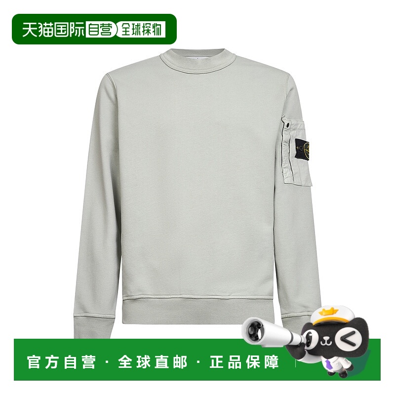 香港直邮STONE ISLAND男士卫衣L1S156100019S0410V0055