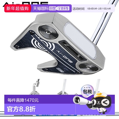 日本直邮ODYSSEY AI-ONE 推杆银色饰面搭配 Stroke Lab SL90 钢杆