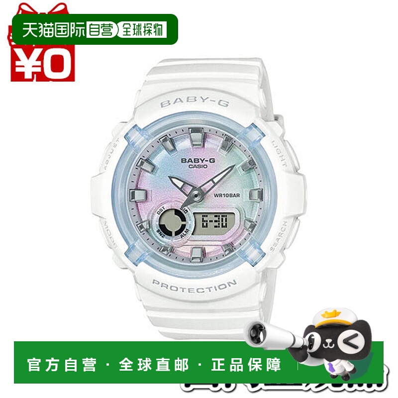 日本直邮BGA-280-7AJF BABY-G CASIO 树脂表带白色 Ana-Digi 女士