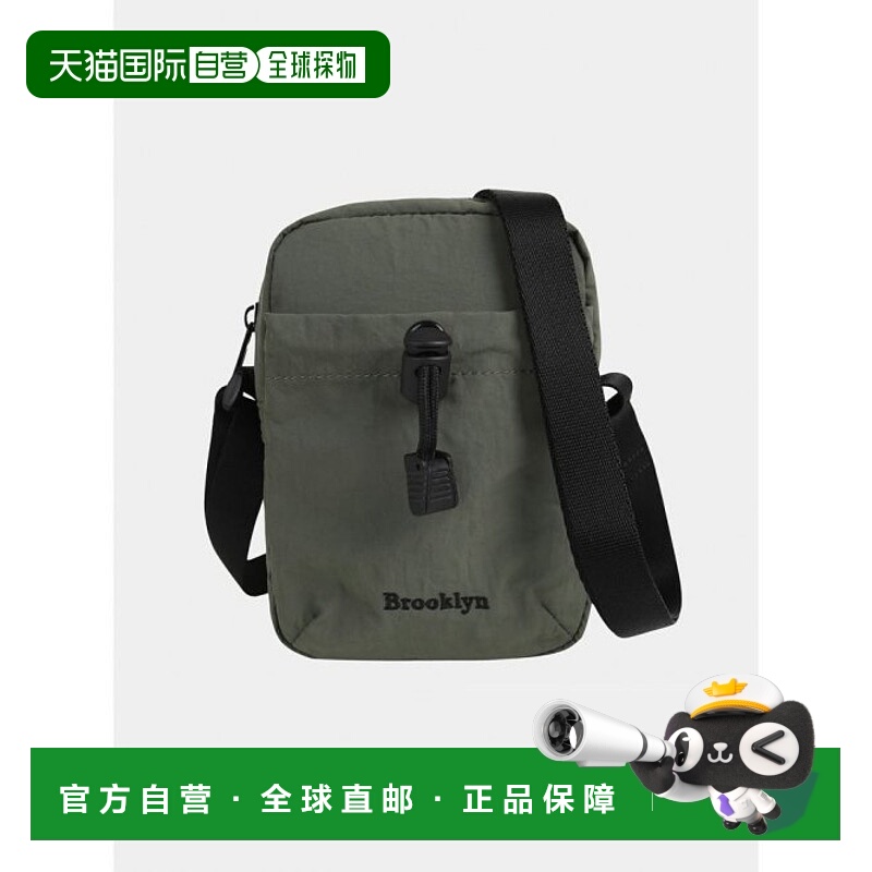 韩国直邮SHOOPEN时尚日常通勤休闲包HPABXC432M