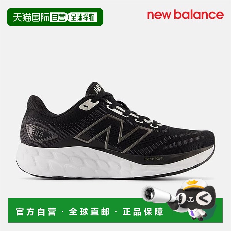 韩国直邮NEW BALANCE 纽巴伦运动鞋 /U6- NBPFFC736B 19 / W680LK