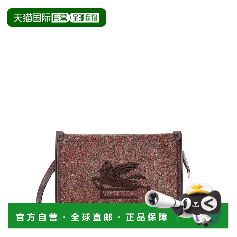 1h可退 香港直邮潮奢 Etro 艾特罗 女士 佩斯利印花 Logo 刺繡手