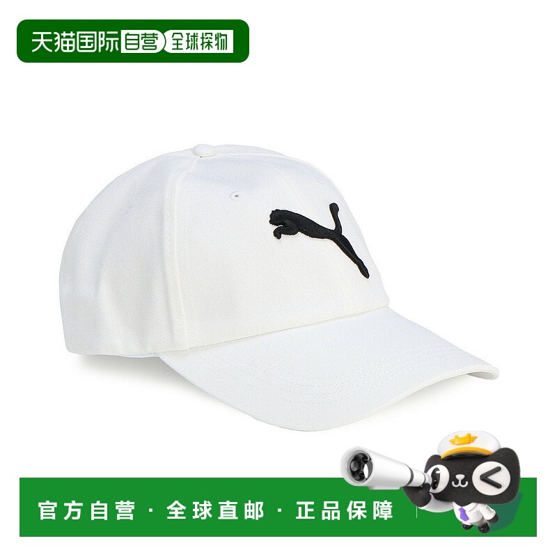 日本直邮Puma ESS Cat Logo BB Cap AF 棒球帽男女通用彪马遮阳帽
