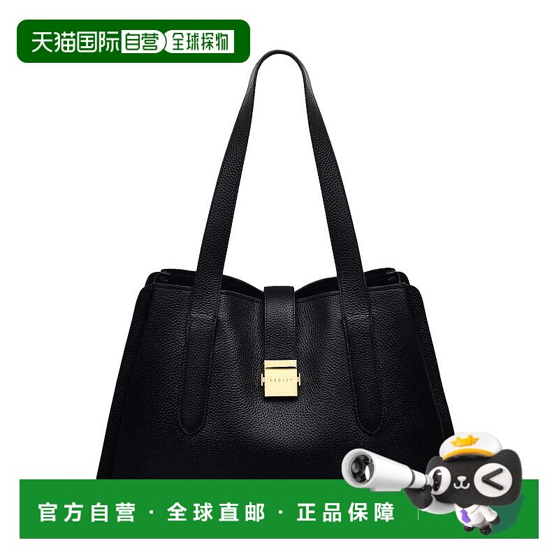 自营radleySloane Street Large Ziptop Shoulder Bag - black 美
