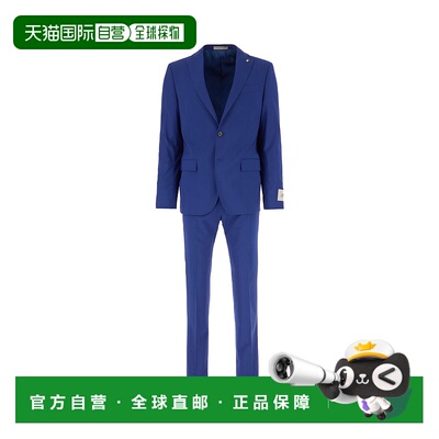 欧洲直邮corneliani 男士 休闲西装西服