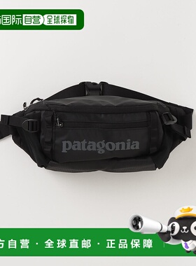 1h可退 日本直邮Patagonia黑洞系列5L腰包 49282新款户外工作装备