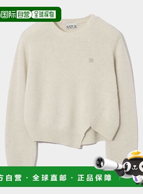 韩国直邮SATUR设计师款大气简约日常休闲个性毛衣SA23FWMK01IV