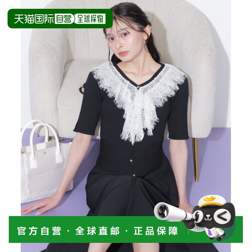 日本直邮JILL by JILL STUART 女装 V领蕾丝褶边针织连衣裙 12562