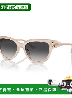 1h可退 香港直邮潮奢 Jimmy Choo 周仰杰 女士 5018U col. 50258G