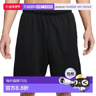 日本直邮Nike 男士Dry-Fit TOTALTY KNT 9英寸短裤 黑色[DV9329-0
