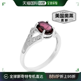 .925 毫米 纯银配铑椭圆形 1.20 克拉石榴石戒指 jewels 8x6 vir