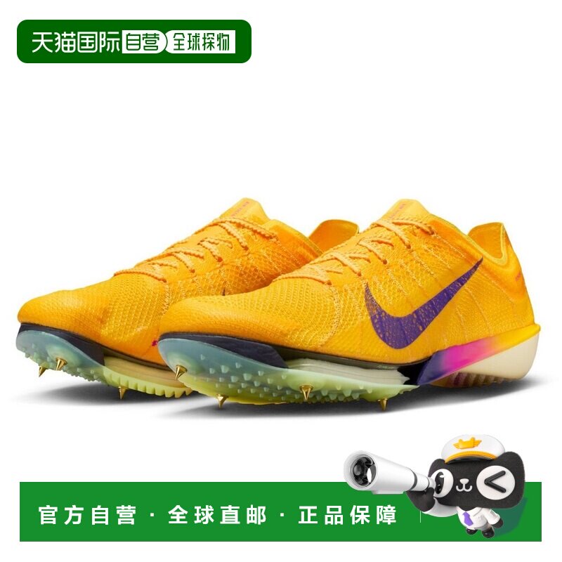 日本直邮Nike Victory 2 时尚舒适中考体测 钉鞋 碳纤维/泡棉 休图片