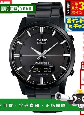 日本直邮卡西欧 Lineage LCW-M170DB-1AJF 男士模拟/数字双显太阳