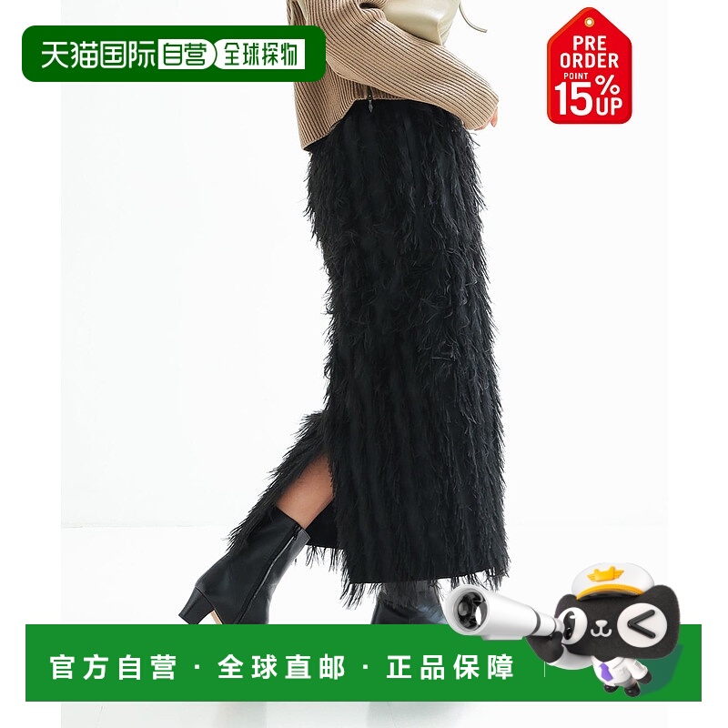 1h可退 日本直邮Demi-Luxe BEAMS 女士 羽毛质感 缎面长裙 半松紧