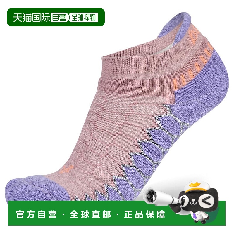 1h可退 【美国直邮】balega 男士 袜子船袜短袜