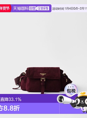 欧洲直邮PRADA 普拉达 Explore 品牌标识中号绒面单肩包