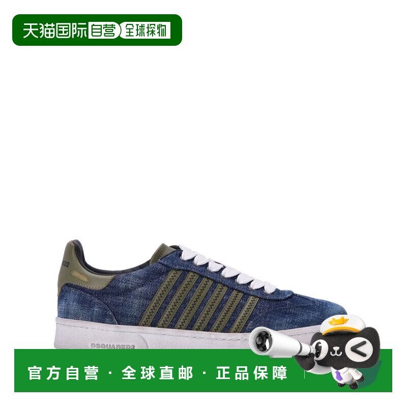1h可退 香港直邮DSQUARED2 男士运动鞋 SNM020310106739M2770 AW2图片