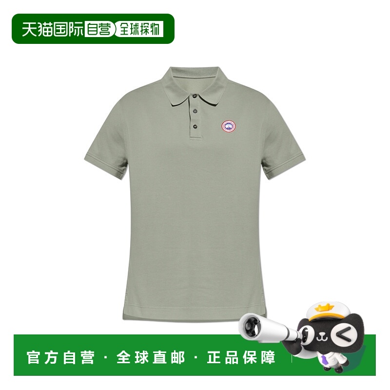 1h可退 香港直邮CANADA GOOSE 男士POLO衫 1600M0SAGEBRUSH CO 绿