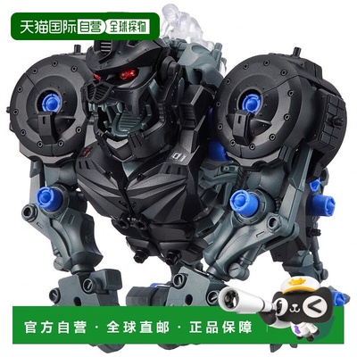 日本直邮ZOIDS Zoids Wild ZW10 Knuckle Kong 模型