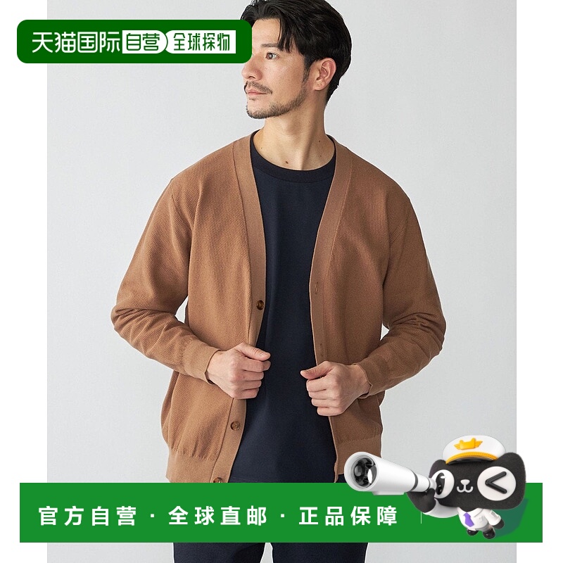 日本直邮SHIPS SOLOTEX 12  gauge 网眼布 V针织高领开衫外套