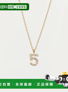 1h可退 日本直邮styiro ma chere Cosette? 女士个性数字吊坠项链