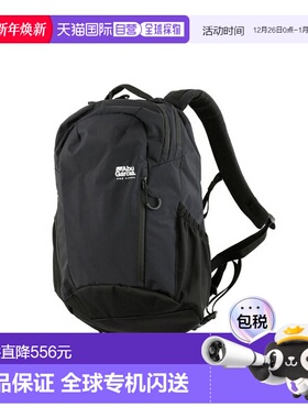 日本直邮Pure Fishing 日本渔具包 Mountain Stream 背包 黑色