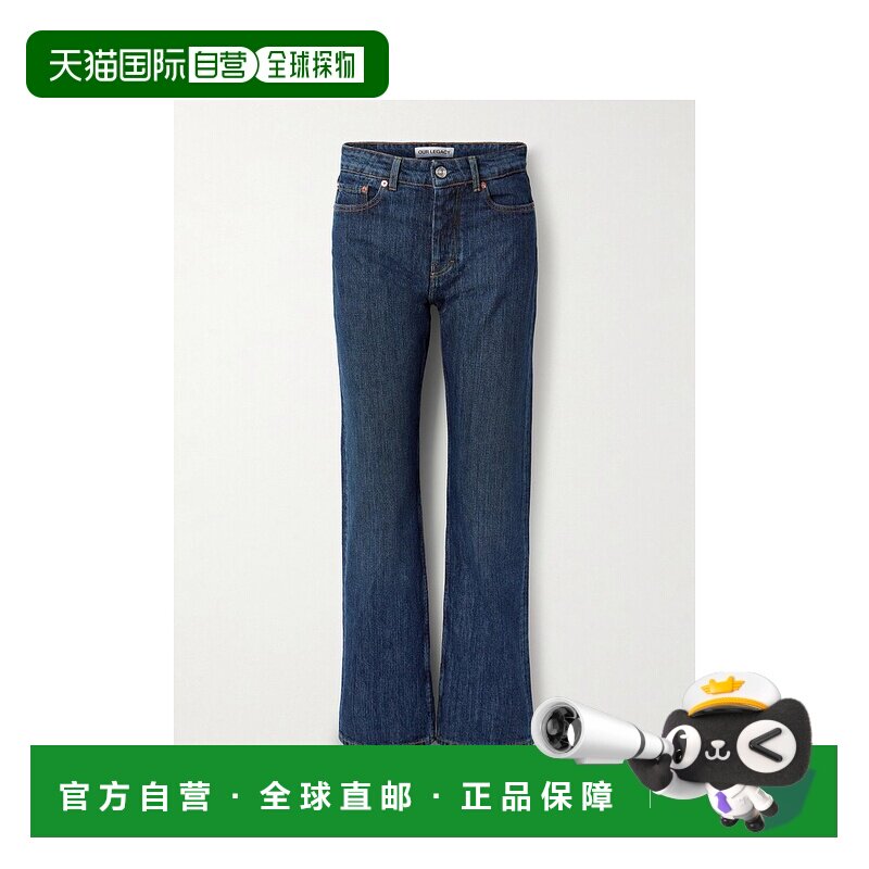 1h可退 香港直邮Our Legacy 女士 直线纹高腰直筒牛仔裤 W2245LDD