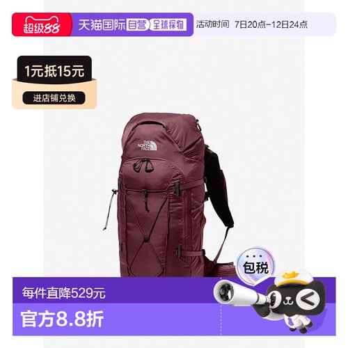 日本直邮THE NORTH FACE北面背包双肩登山包运动【付后1h可退】