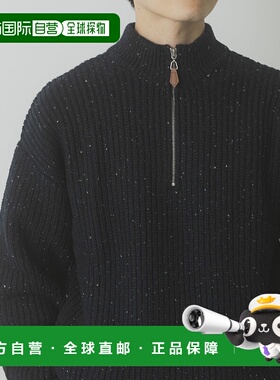 1h可退 日本直邮ITEMS URBANRESEARCH 男装 半拉链高领针织衫 ITA