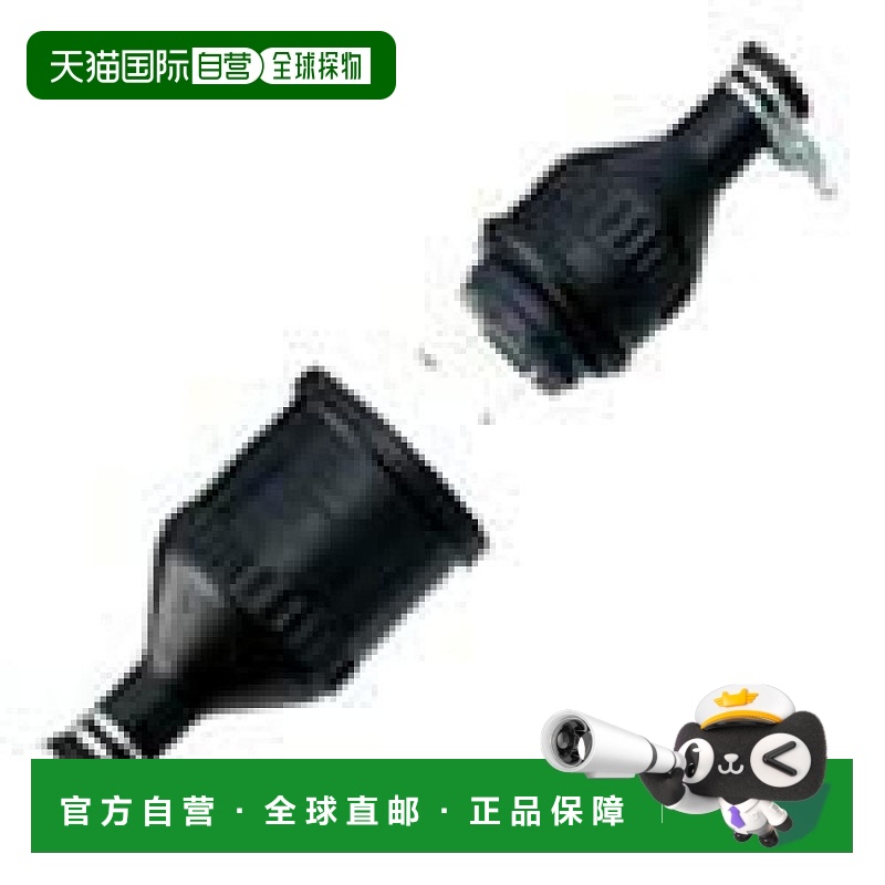 【日本直邮】Panasonic松下 2P20A防水橡胶线接头 黑色 WA3220