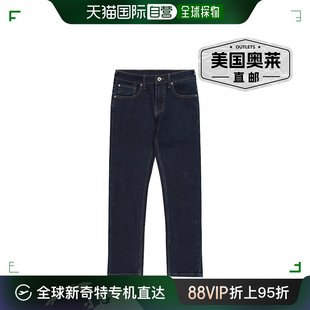 Nautica 男童直筒牛仔裤 (8-20) - 荷兰蓝 【美国奥莱】直发