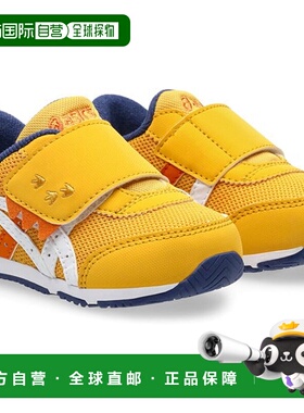 日本直邮ASICS 爱达荷儿童步行鞋 1144A392亚瑟士