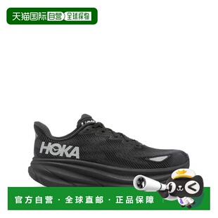 1h可退 香港直邮Hoka One One 女士 W CLIFTON 9 GTX 运动鞋 1141