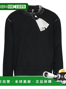 香港直邮MAISON MARGIELA男士针织衫卫衣M25024SH2GU0023101