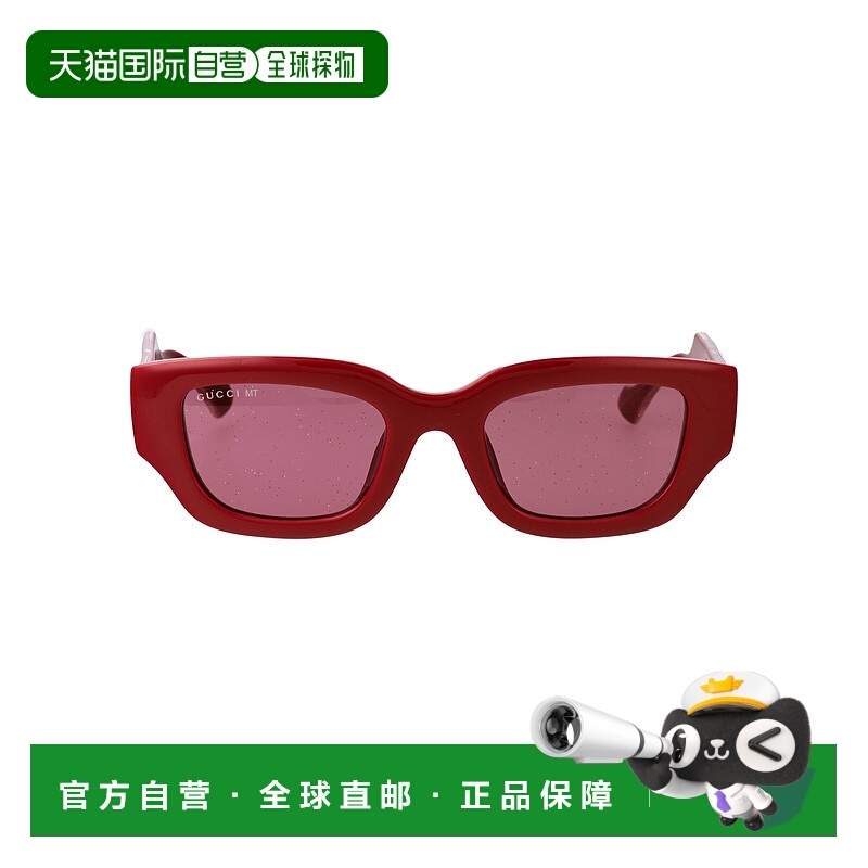 1小时内可退 香港直邮GUCCI 女士眼镜 GG1558SK005 AW2024 粉红色