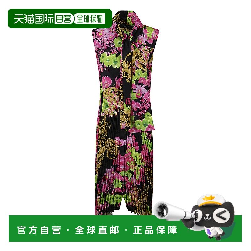 香港直邮VERSACE 女士半身裙 10091491A066415B100