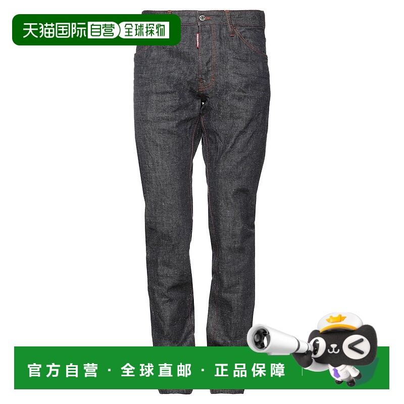 1h可退 香港直邮Dsquared2 二次方 男士 牛仔长裤 blue蓝色 舒适