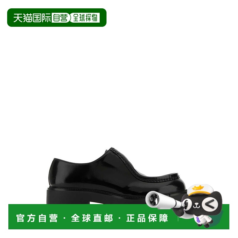 1h可退 香港直邮PRADA 男士商务休闲鞋 2EG419FG000055F0002 AW20
